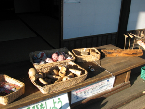 昔のおもちゃ
