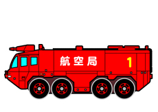 消防車のイラスト